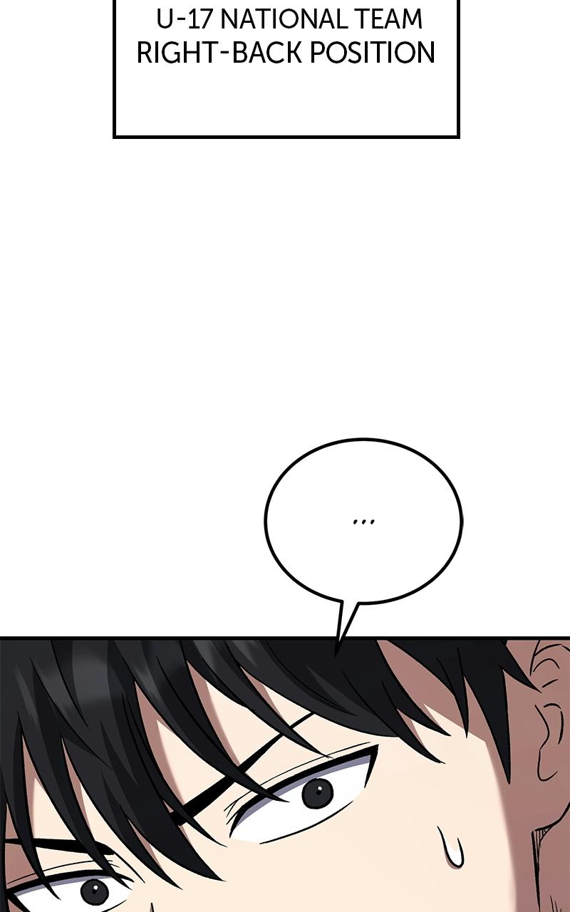 The Genius Midfielder with the Killer Pass Chapter 7 - Page 27