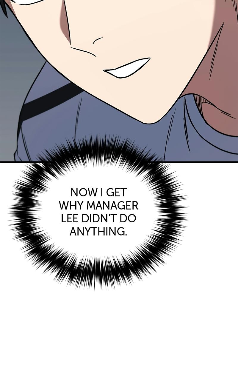 The Genius Midfielder with the Killer Pass Chapter 7 - Page 28