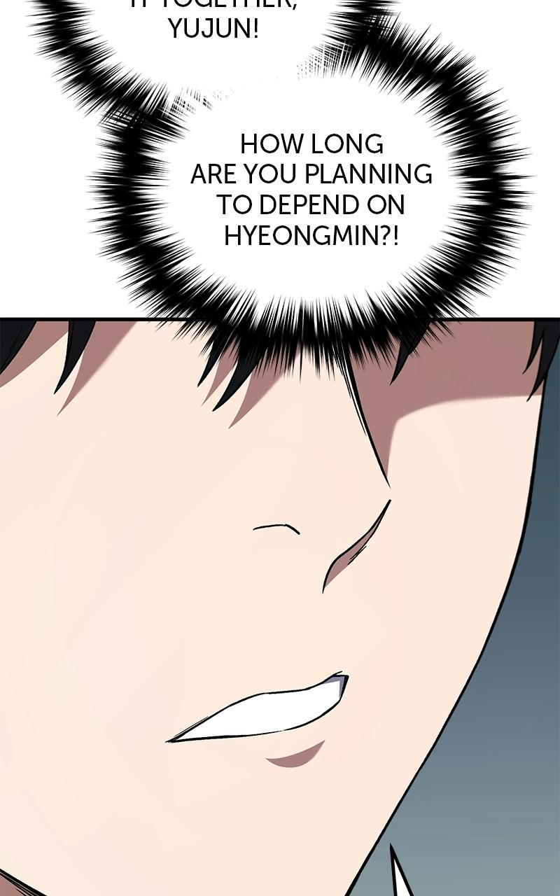 The Genius Midfielder with the Killer Pass Chapter 7 - Page 101