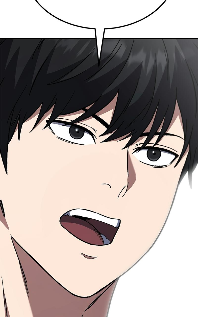 The Genius Midfielder with the Killer Pass Chapter 7 - Page 105