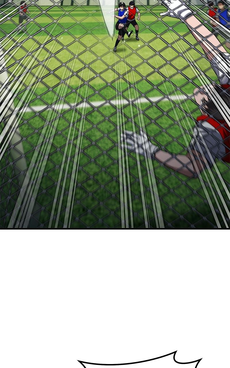 The Genius Midfielder with the Killer Pass Chapter 7 - Page 133