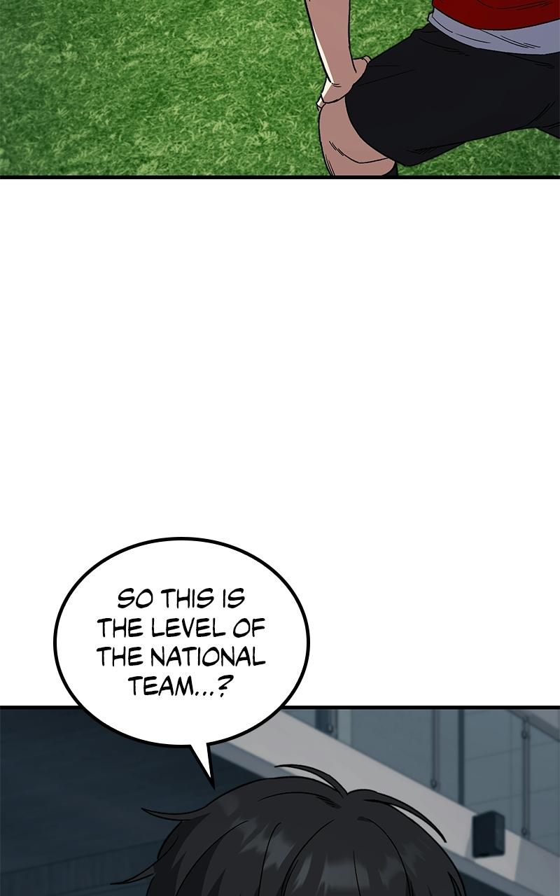 The Genius Midfielder with the Killer Pass Chapter 8 - Page 11