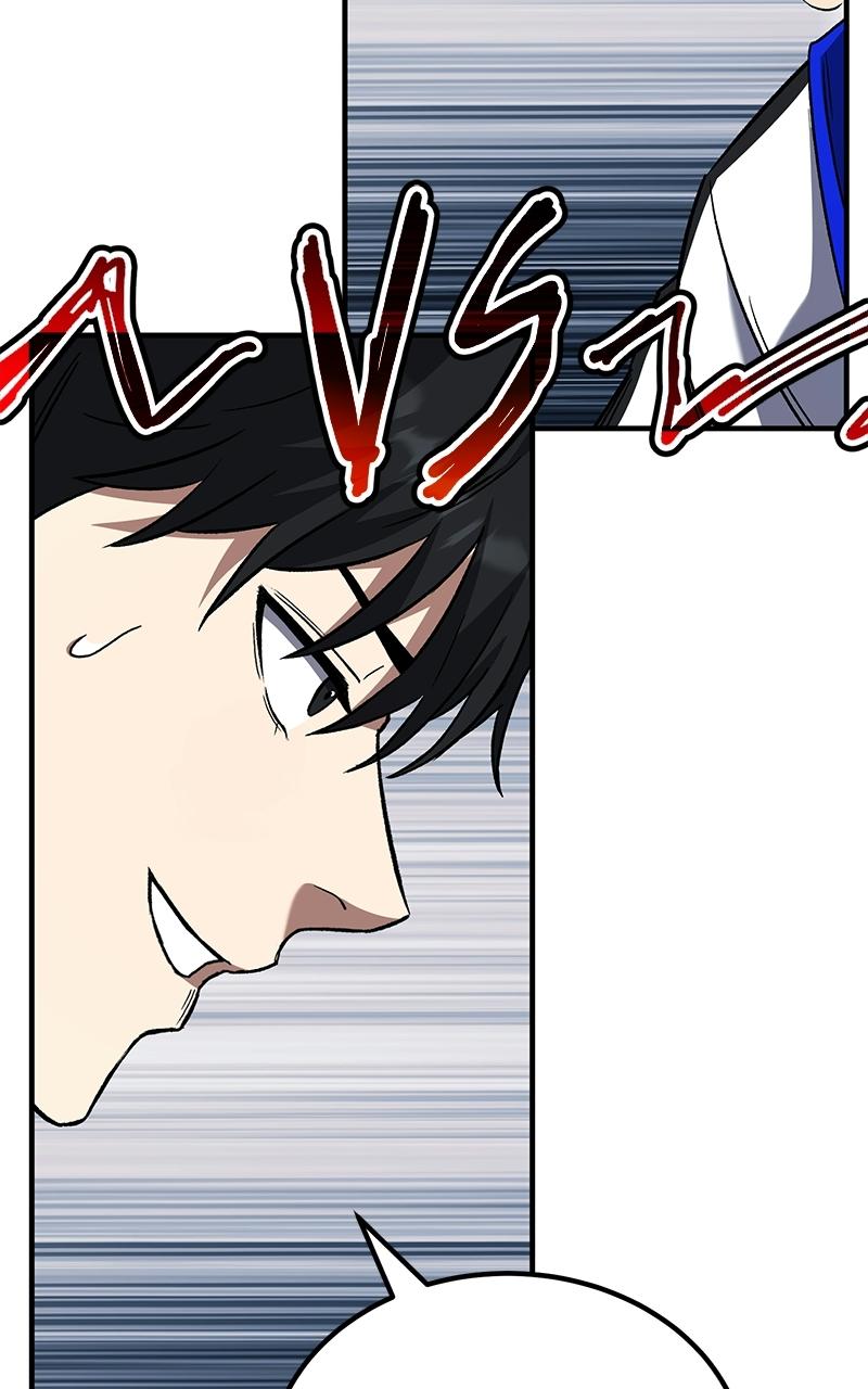 The Genius Midfielder with the Killer Pass Chapter 8 - Page 80