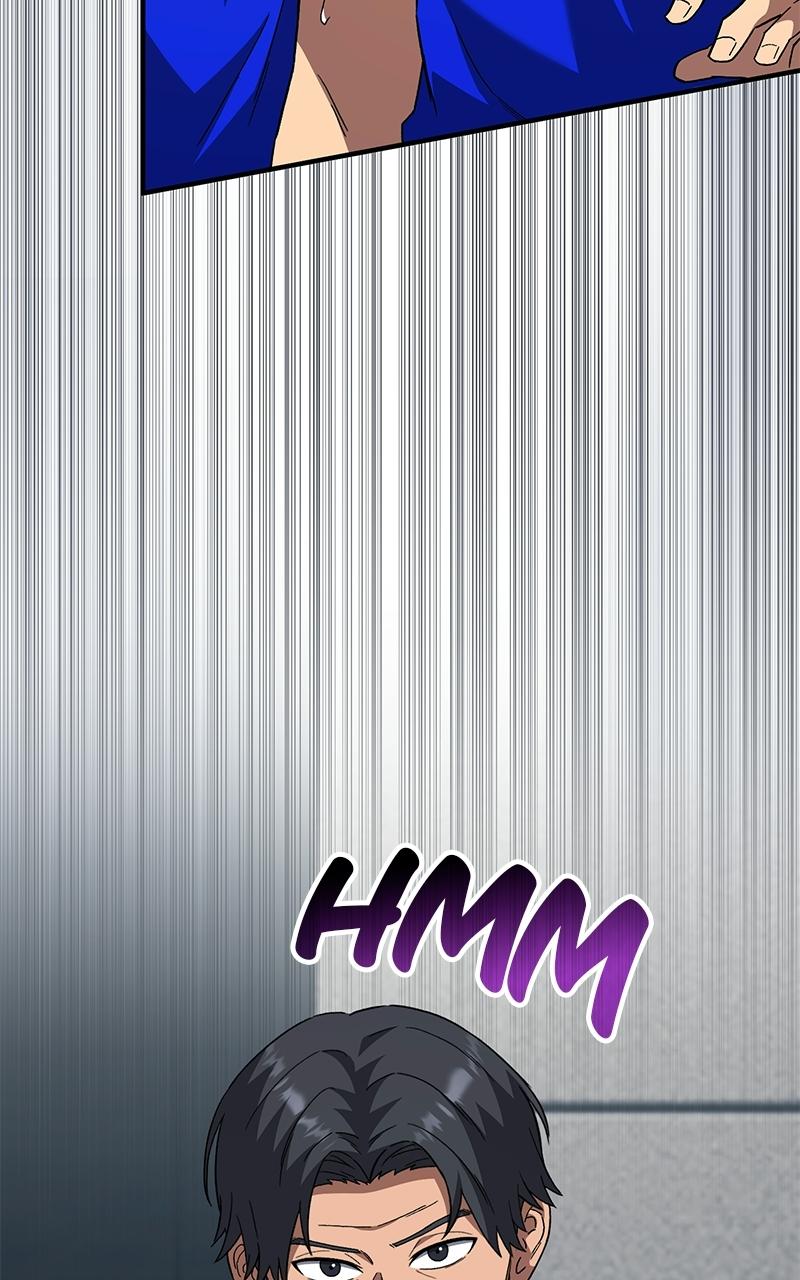 The Genius Midfielder with the Killer Pass Chapter 8 - Page 141