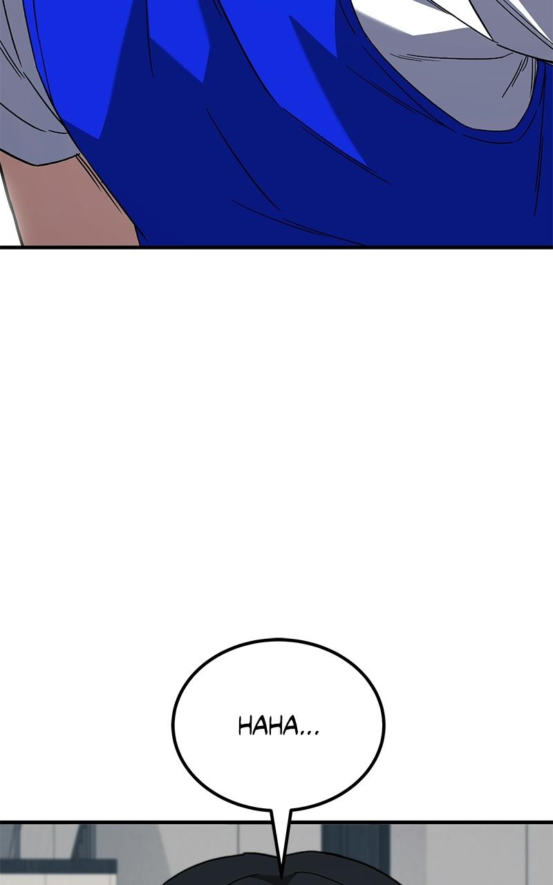 The Genius Midfielder with the Killer Pass Chapter 9 - Page 32