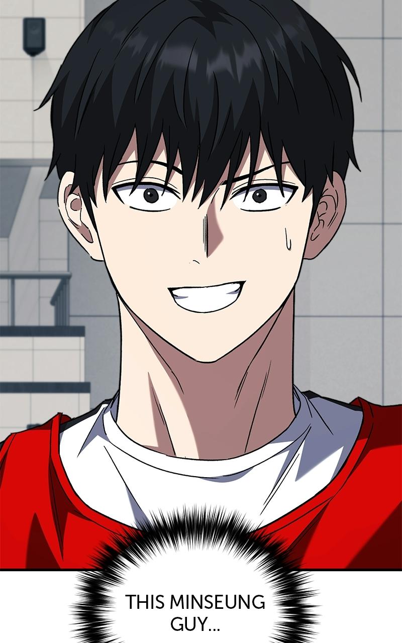 The Genius Midfielder with the Killer Pass Chapter 9 - Page 33