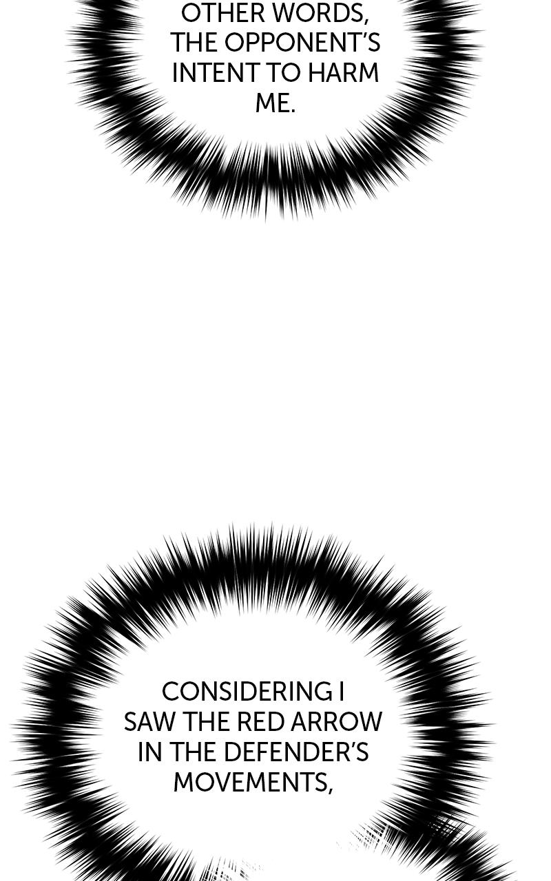 The Genius Midfielder with the Killer Pass Chapter 9 - Page 77