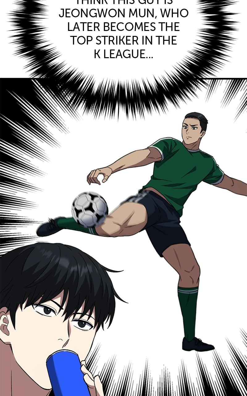 The Genius Midfielder with the Killer Pass Chapter 9 - Page 105