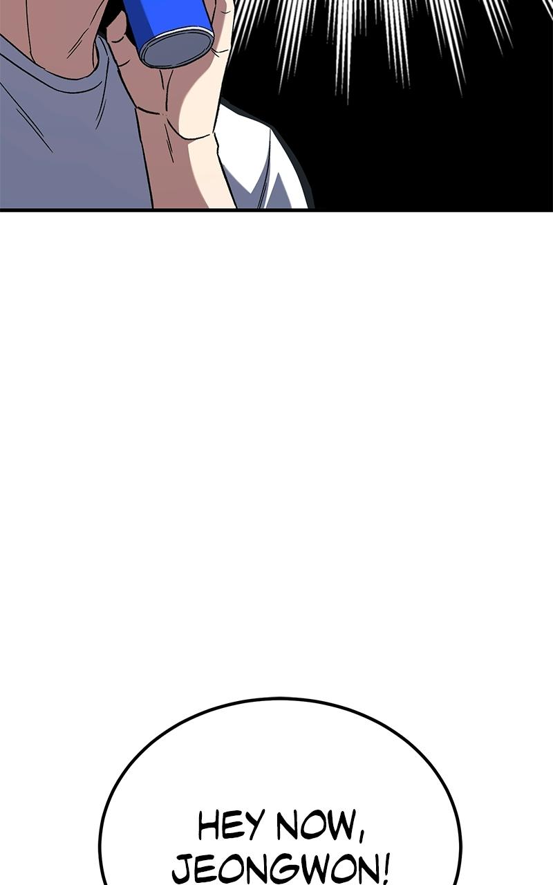 The Genius Midfielder with the Killer Pass Chapter 9 - Page 106