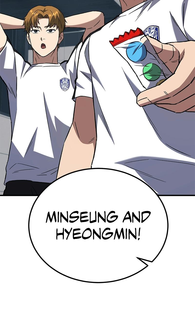 The Genius Midfielder with the Killer Pass Chapter 9 - Page 108