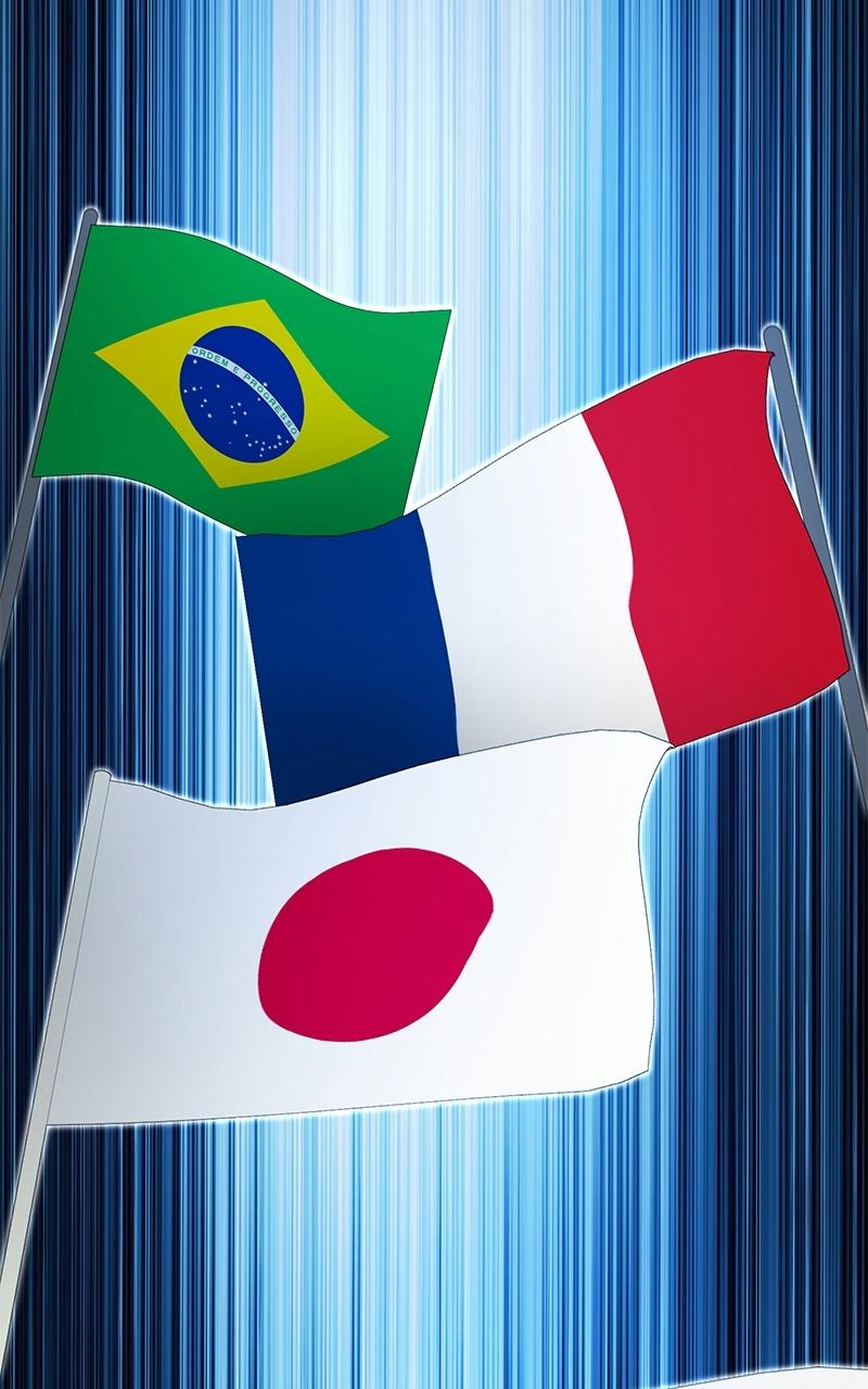 The Genius Midfielder with the Killer Pass Chapter 9 - Page 119