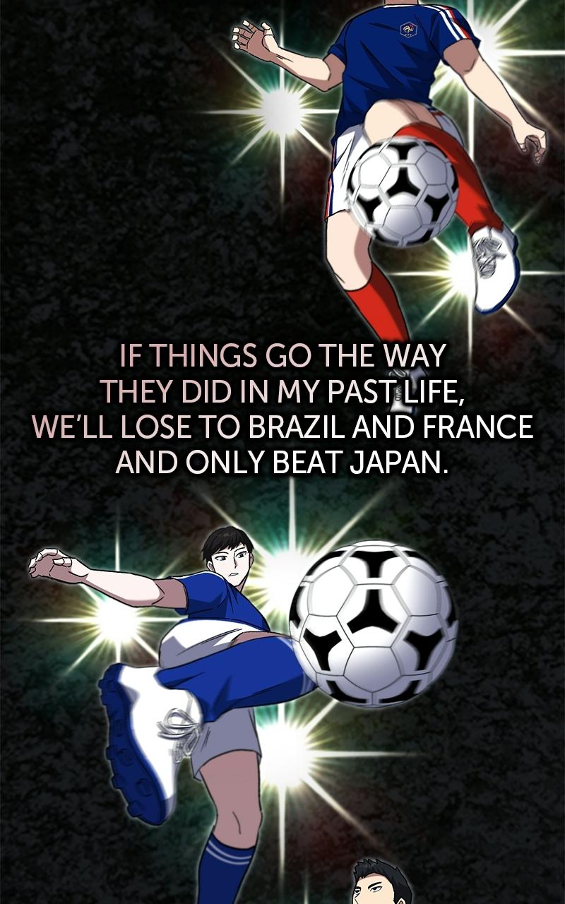 The Genius Midfielder with the Killer Pass Chapter 9 - Page 122