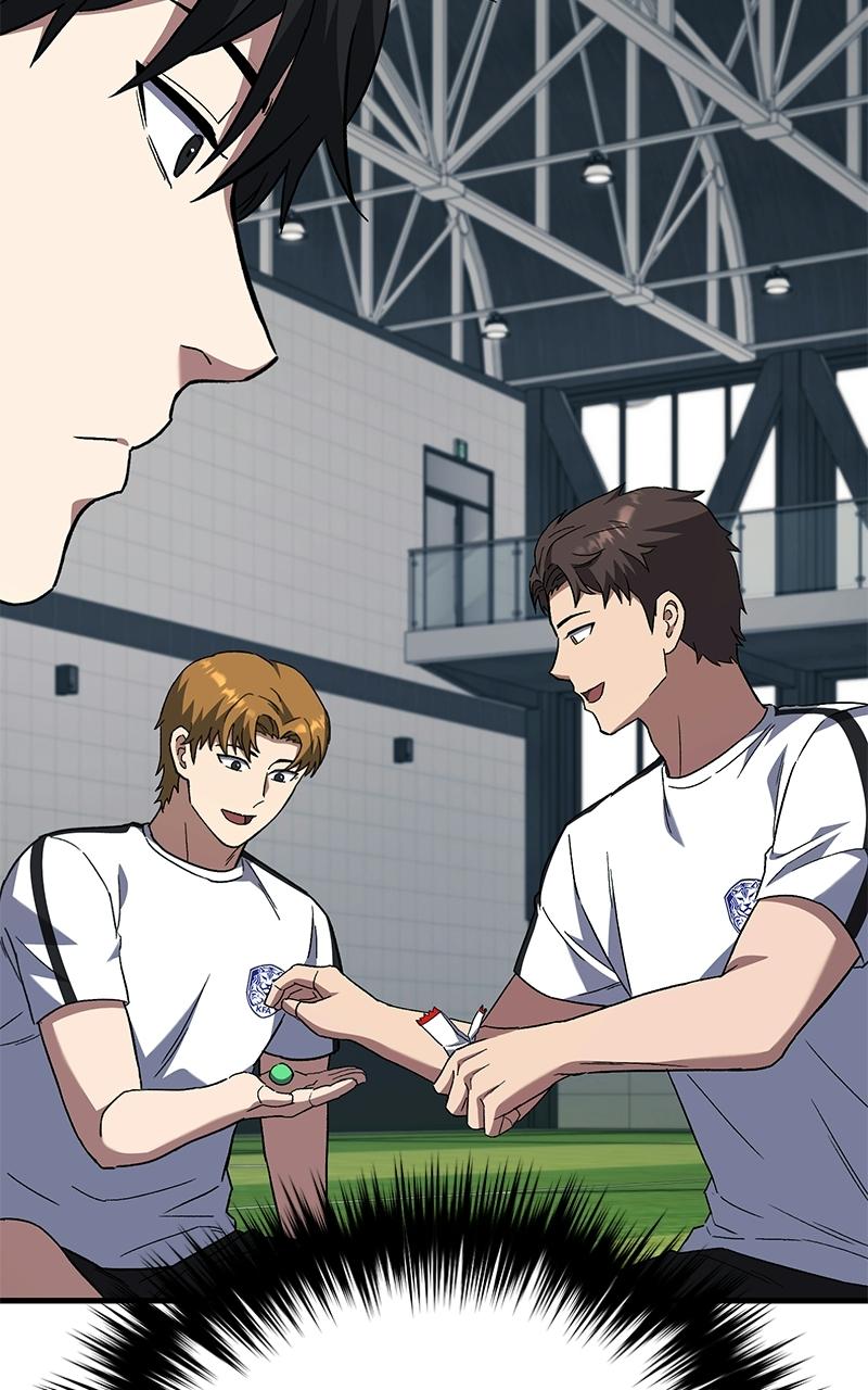 The Genius Midfielder with the Killer Pass Chapter 9 - Page 129