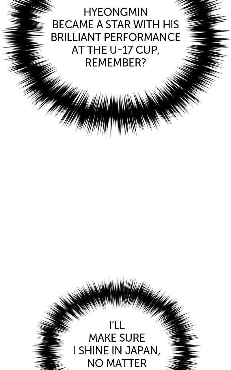 The Genius Midfielder with the Killer Pass Chapter 9 - Page 130