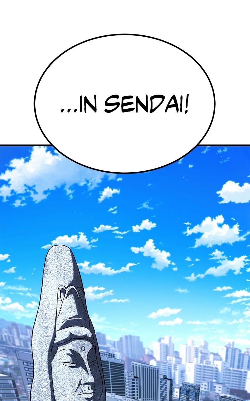 The Genius Midfielder with the Killer Pass Chapter 9 - Page 138