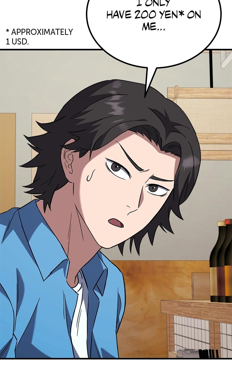 The Genius Midfielder with the Killer Pass Chapter 9 - Page 155