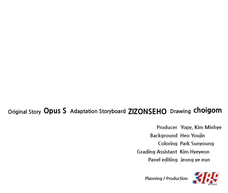 The Genius Midfielder with the Killer Pass Chapter 9 - Page 172