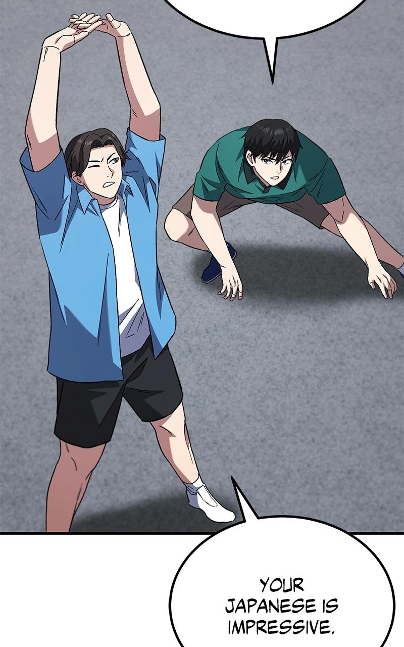 The Genius Midfielder with the Killer Pass Chapter 10 - Page 6