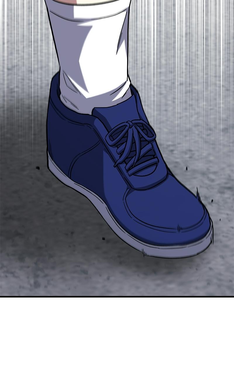 The Genius Midfielder with the Killer Pass Chapter 10 - Page 11