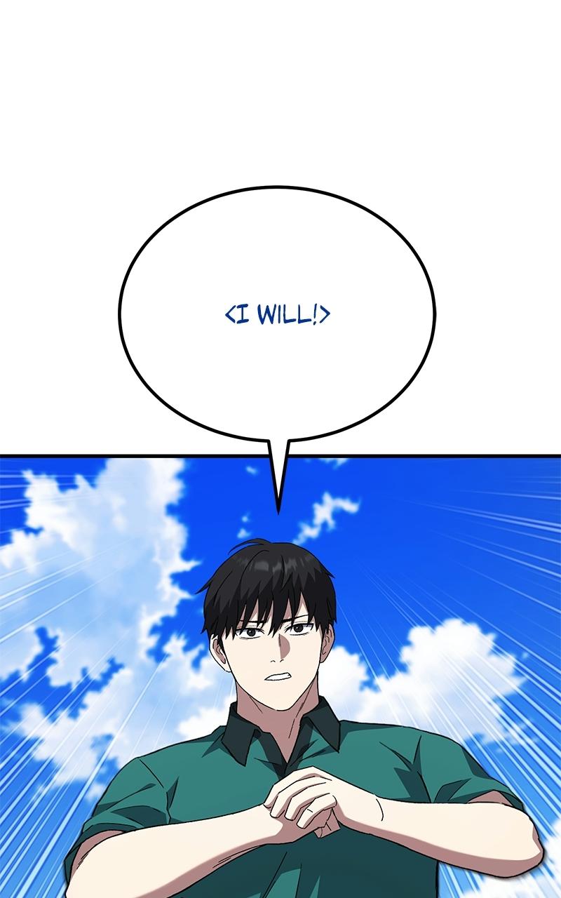 The Genius Midfielder with the Killer Pass Chapter 10 - Page 12