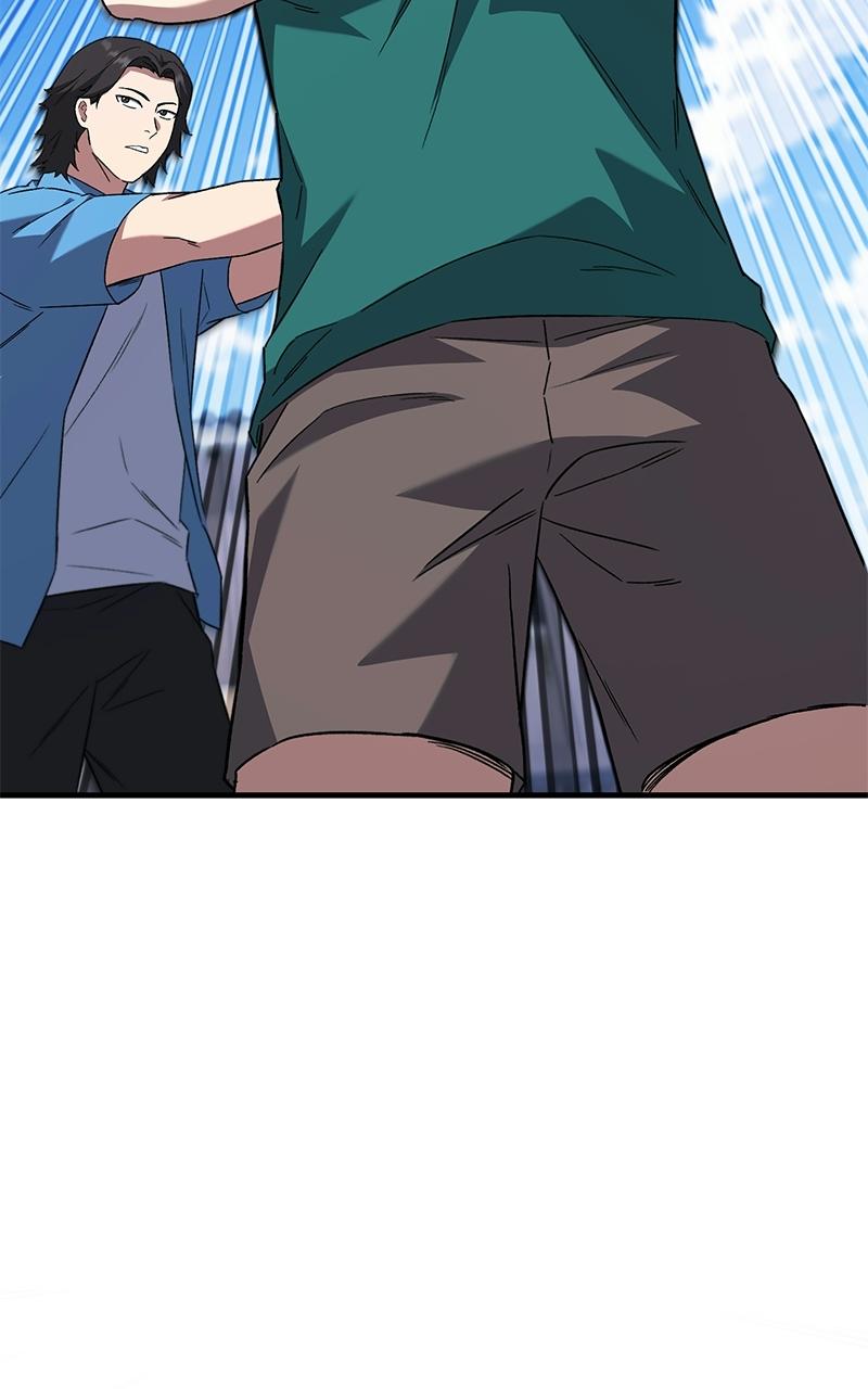 The Genius Midfielder with the Killer Pass Chapter 10 - Page 13