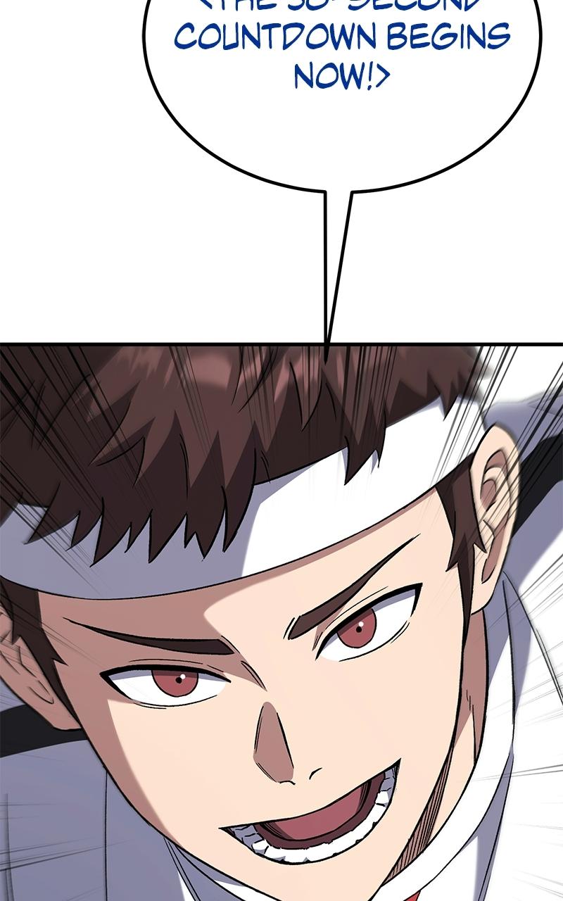 The Genius Midfielder with the Killer Pass Chapter 10 - Page 16