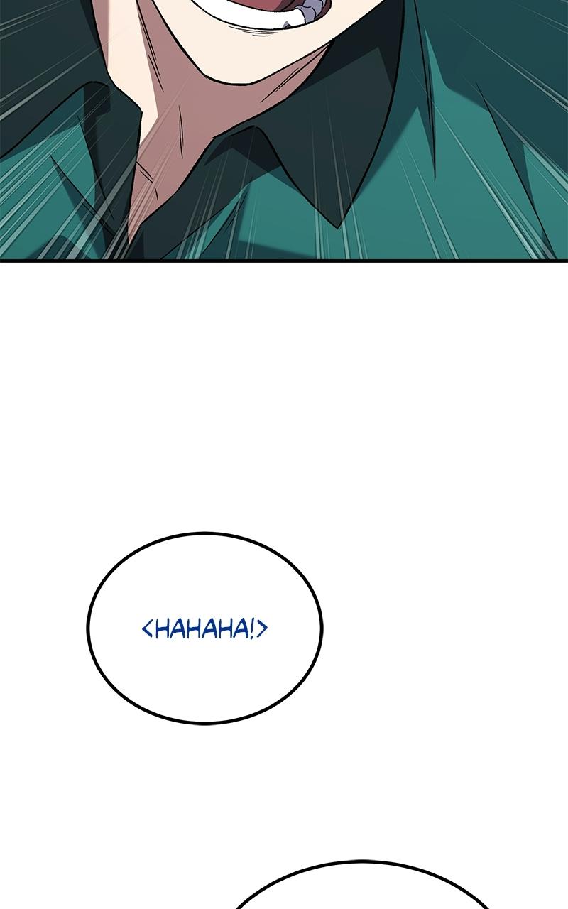 The Genius Midfielder with the Killer Pass Chapter 10 - Page 27