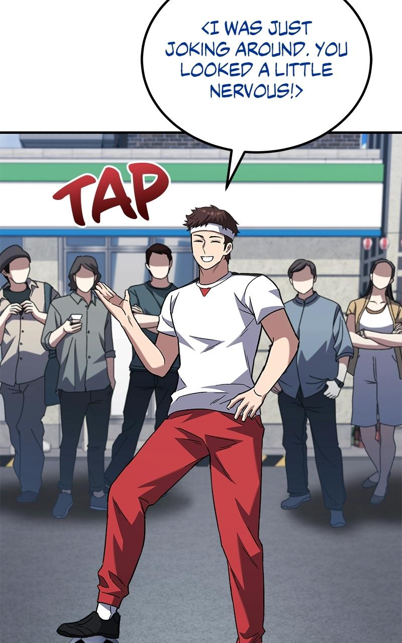 The Genius Midfielder with the Killer Pass Chapter 10 - Page 28