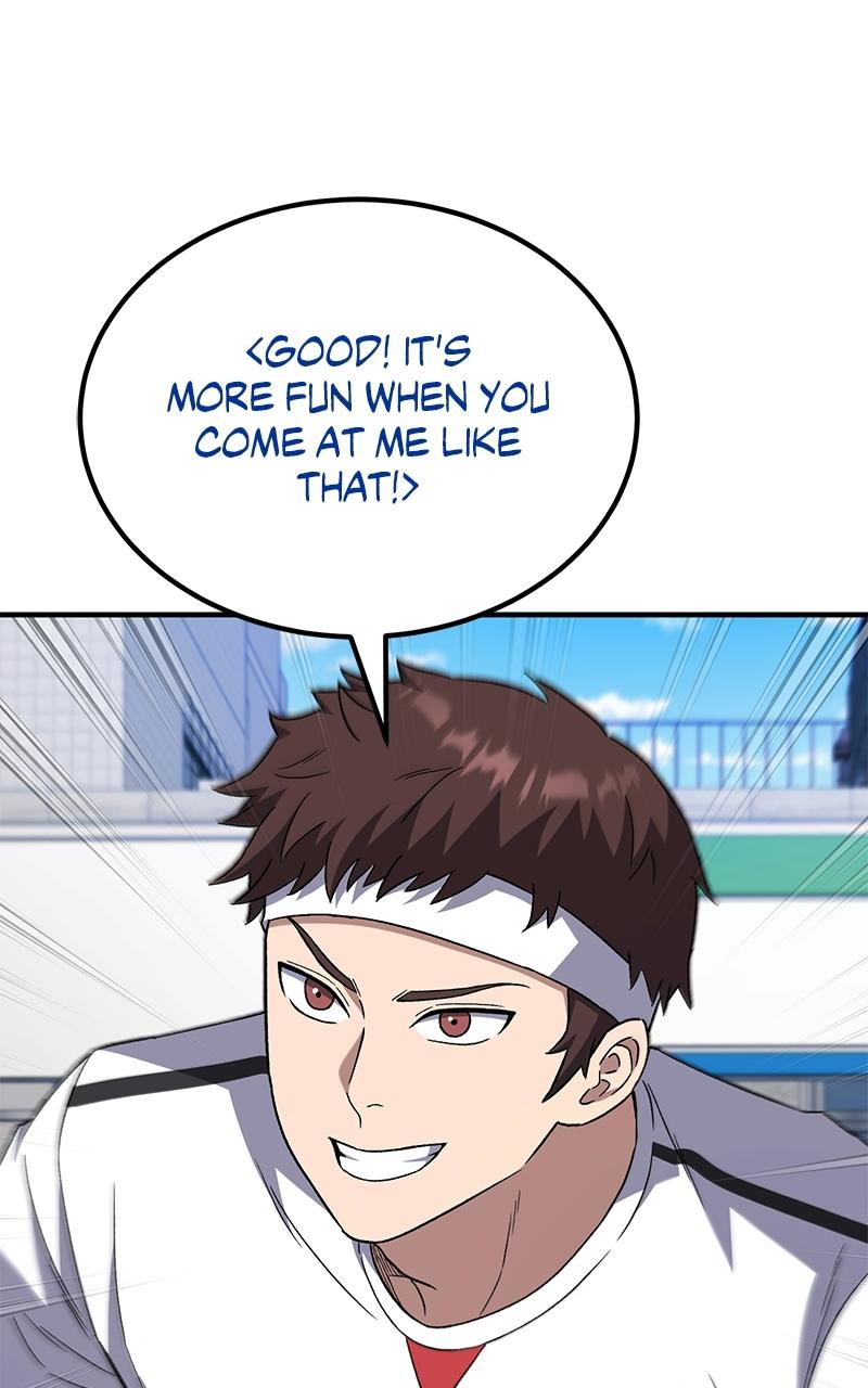 The Genius Midfielder with the Killer Pass Chapter 10 - Page 33