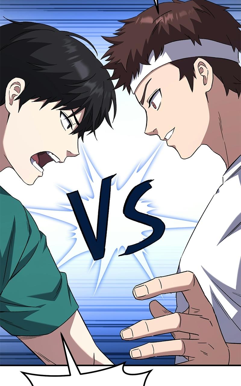 The Genius Midfielder with the Killer Pass Chapter 10 - Page 35