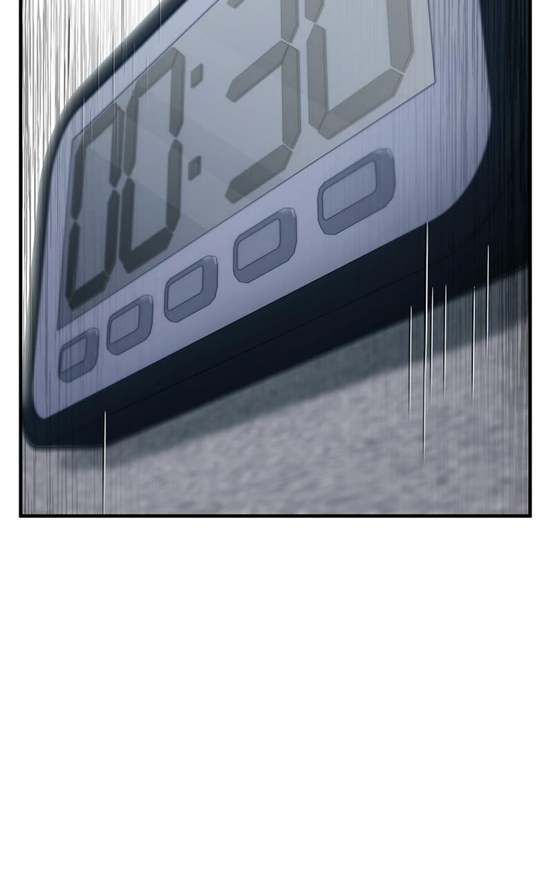 The Genius Midfielder with the Killer Pass Chapter 10 - Page 53