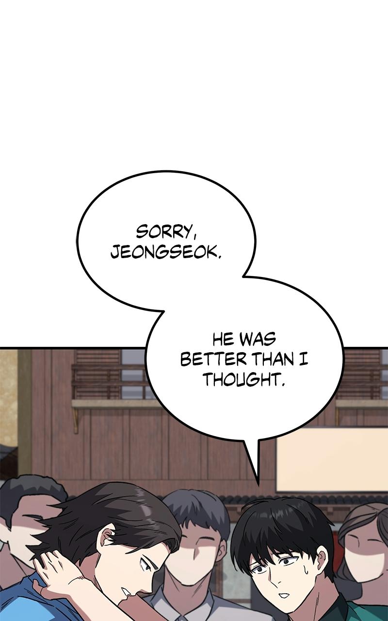 The Genius Midfielder with the Killer Pass Chapter 10 - Page 59