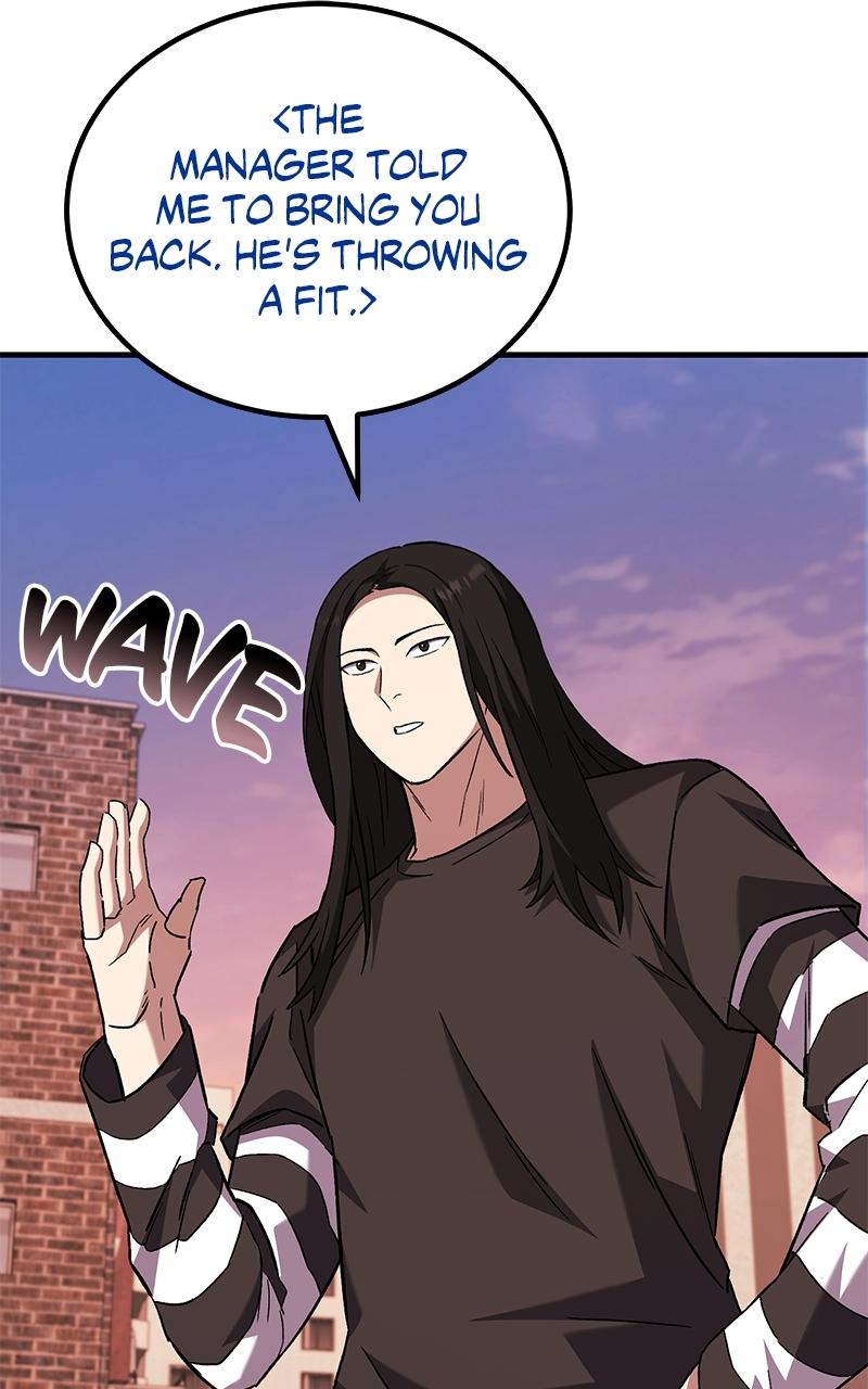 The Genius Midfielder with the Killer Pass Chapter 10 - Page 125