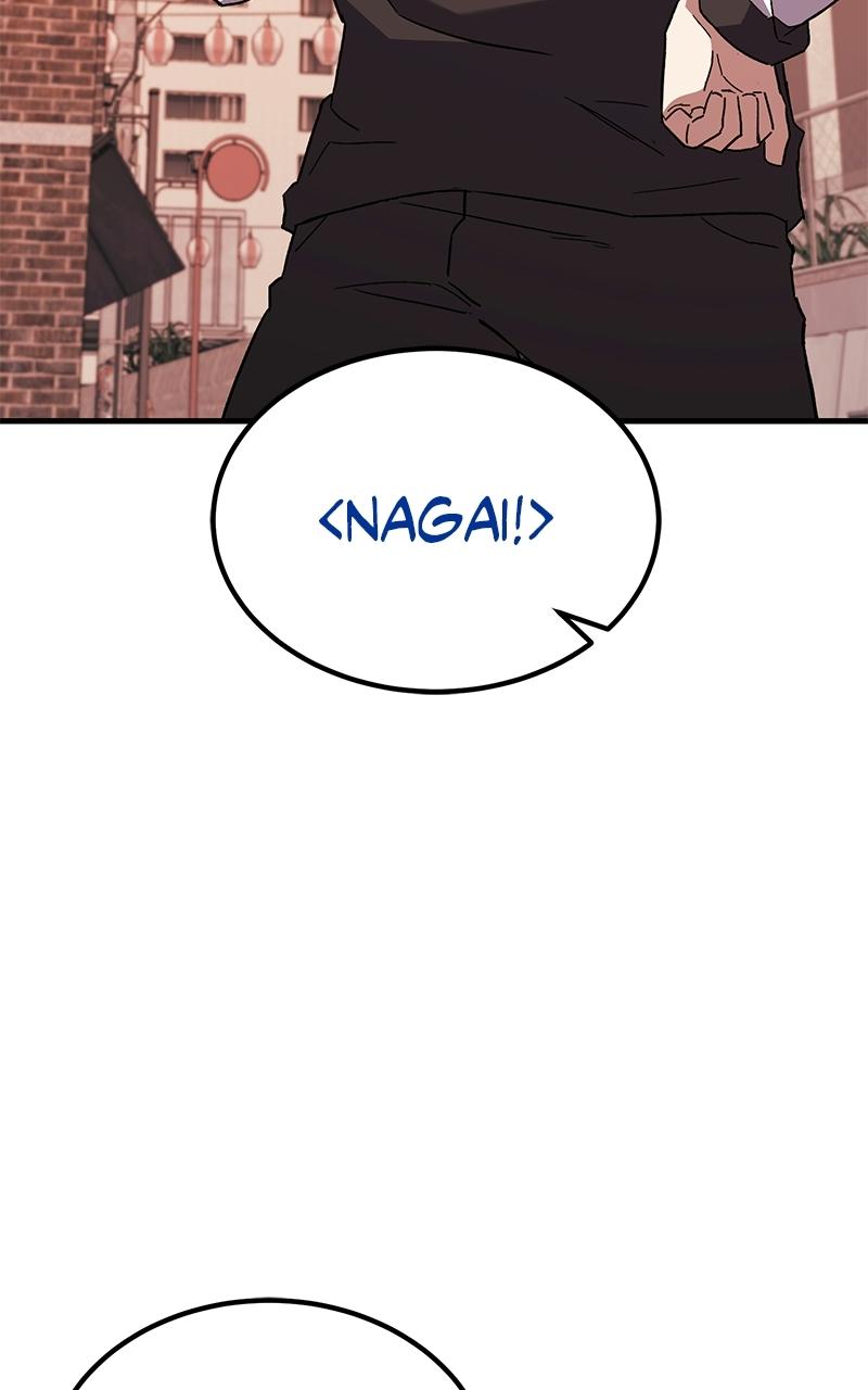 The Genius Midfielder with the Killer Pass Chapter 10 - Page 126