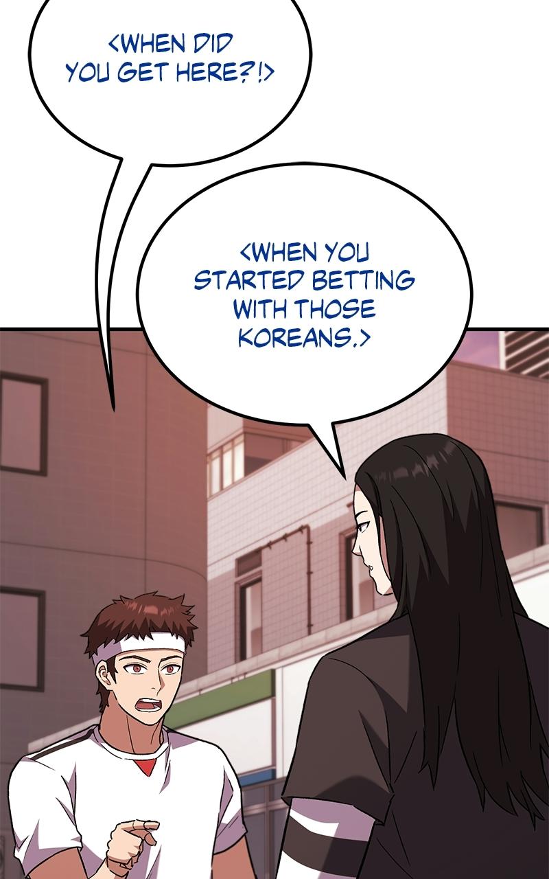 The Genius Midfielder with the Killer Pass Chapter 10 - Page 127