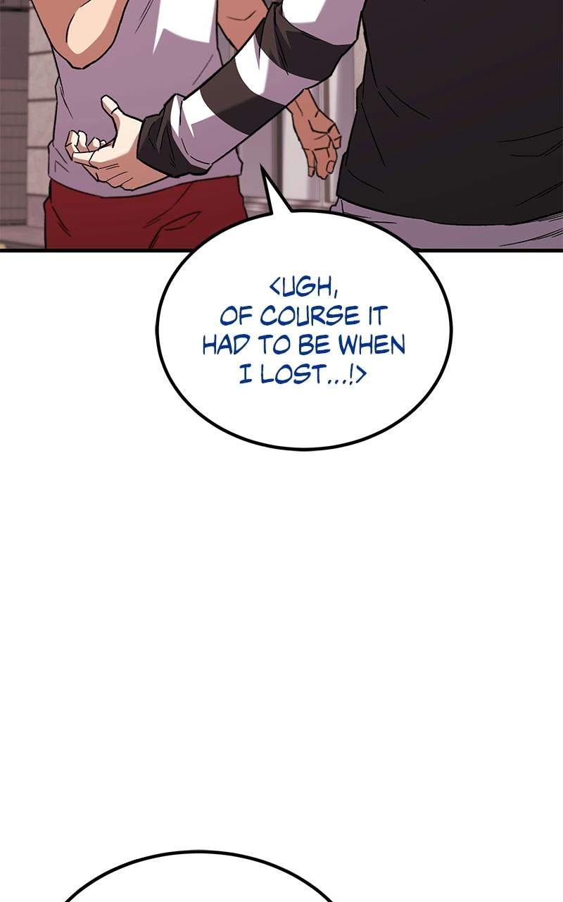 The Genius Midfielder with the Killer Pass Chapter 10 - Page 128