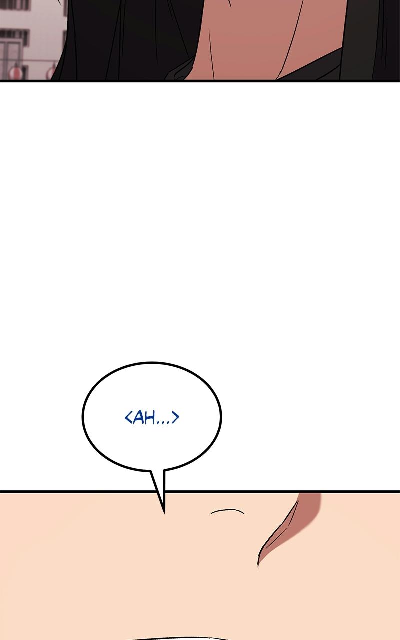 The Genius Midfielder with the Killer Pass Chapter 10 - Page 130