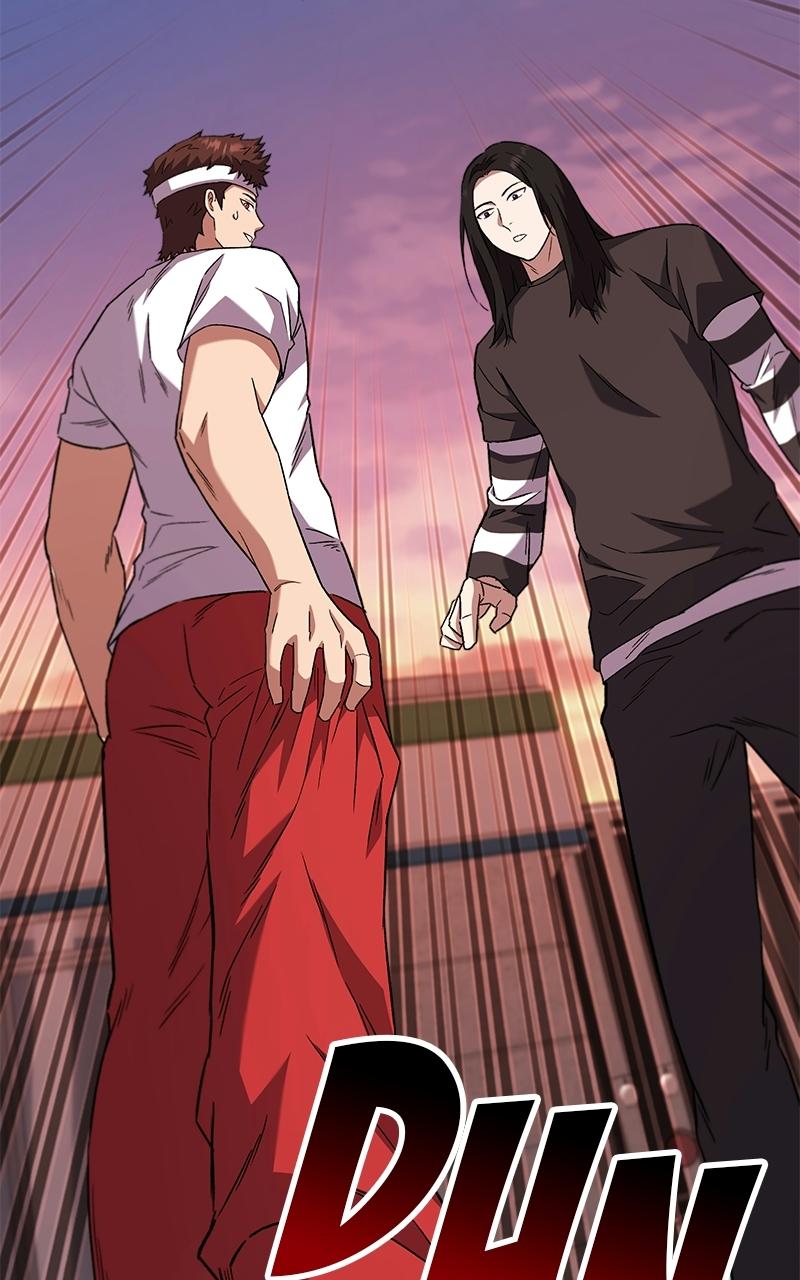 The Genius Midfielder with the Killer Pass Chapter 10 - Page 132