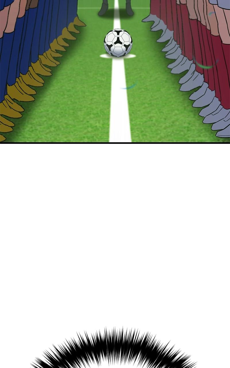 The Genius Midfielder with the Killer Pass Chapter 10 - Page 146