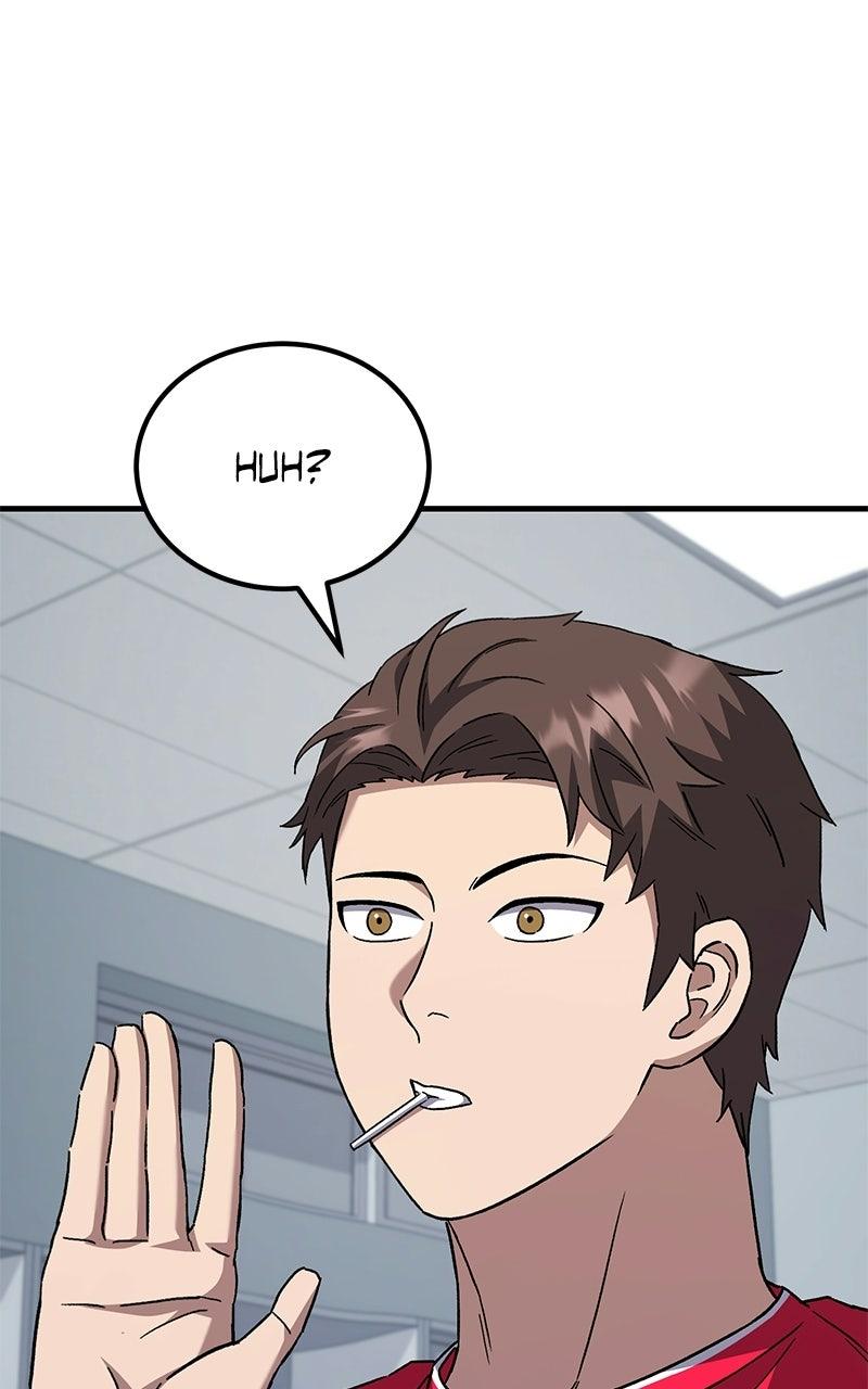 The Genius Midfielder with the Killer Pass Chapter 11 - Page 16