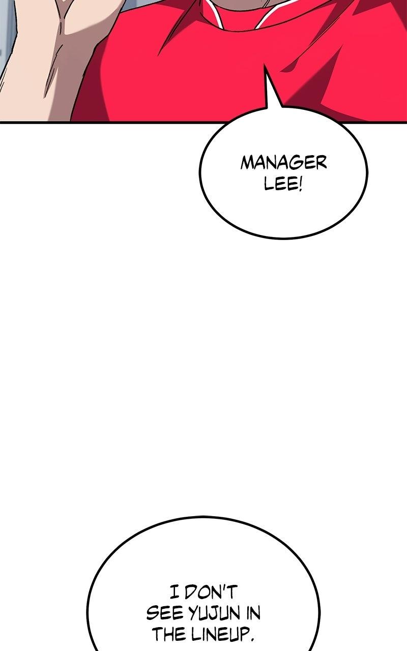 The Genius Midfielder with the Killer Pass Chapter 11 - Page 17