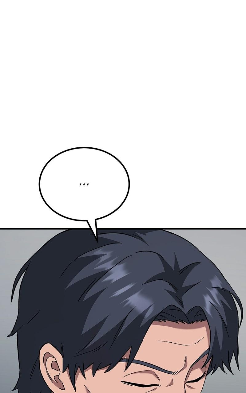 The Genius Midfielder with the Killer Pass Chapter 11 - Page 19