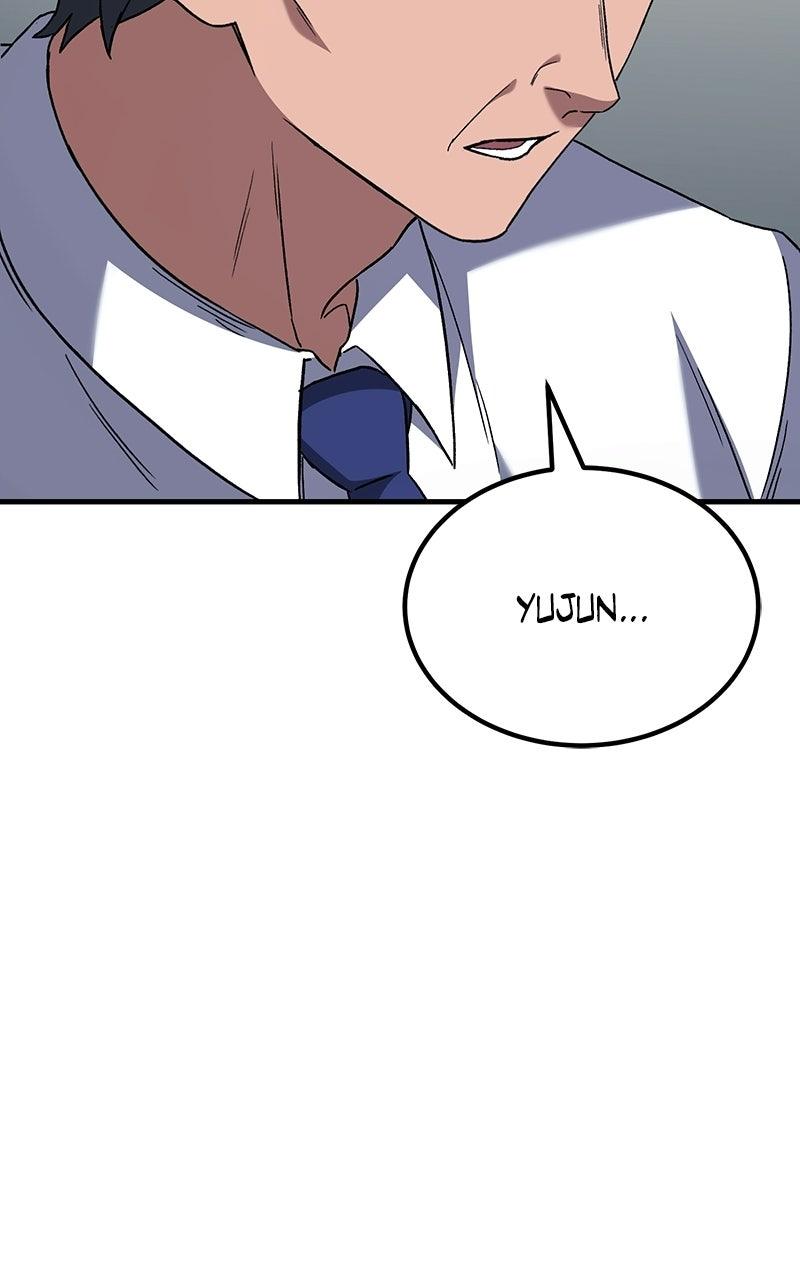 The Genius Midfielder with the Killer Pass Chapter 11 - Page 20