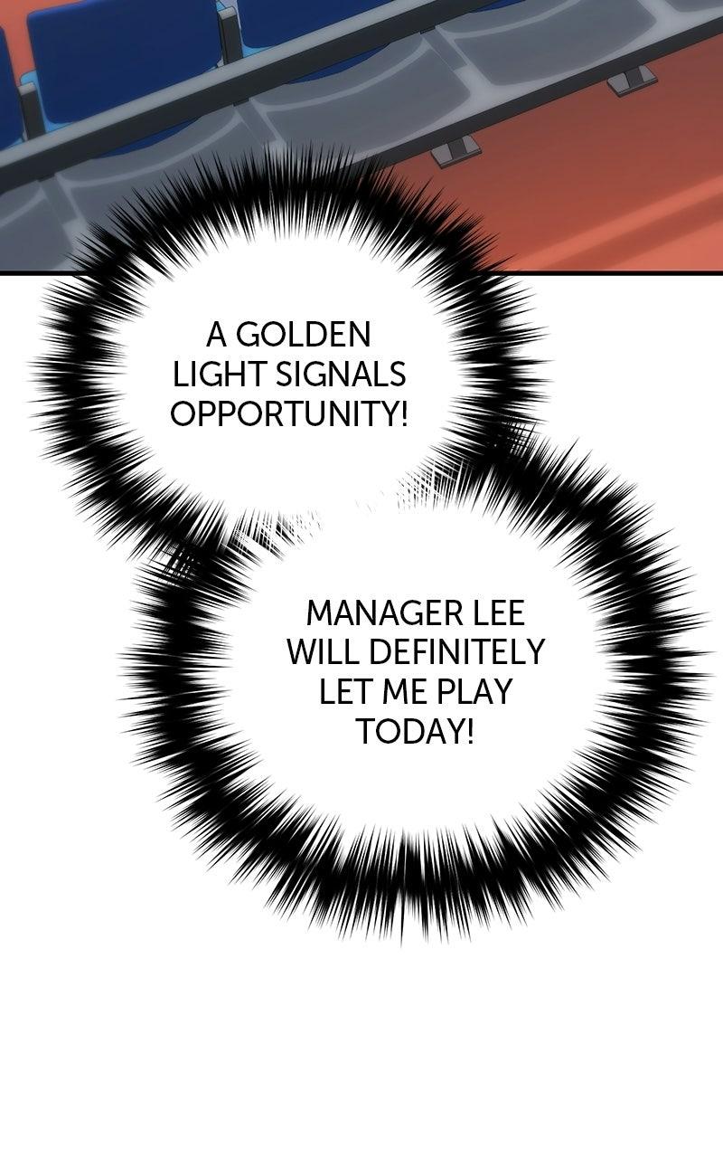 The Genius Midfielder with the Killer Pass Chapter 11 - Page 31