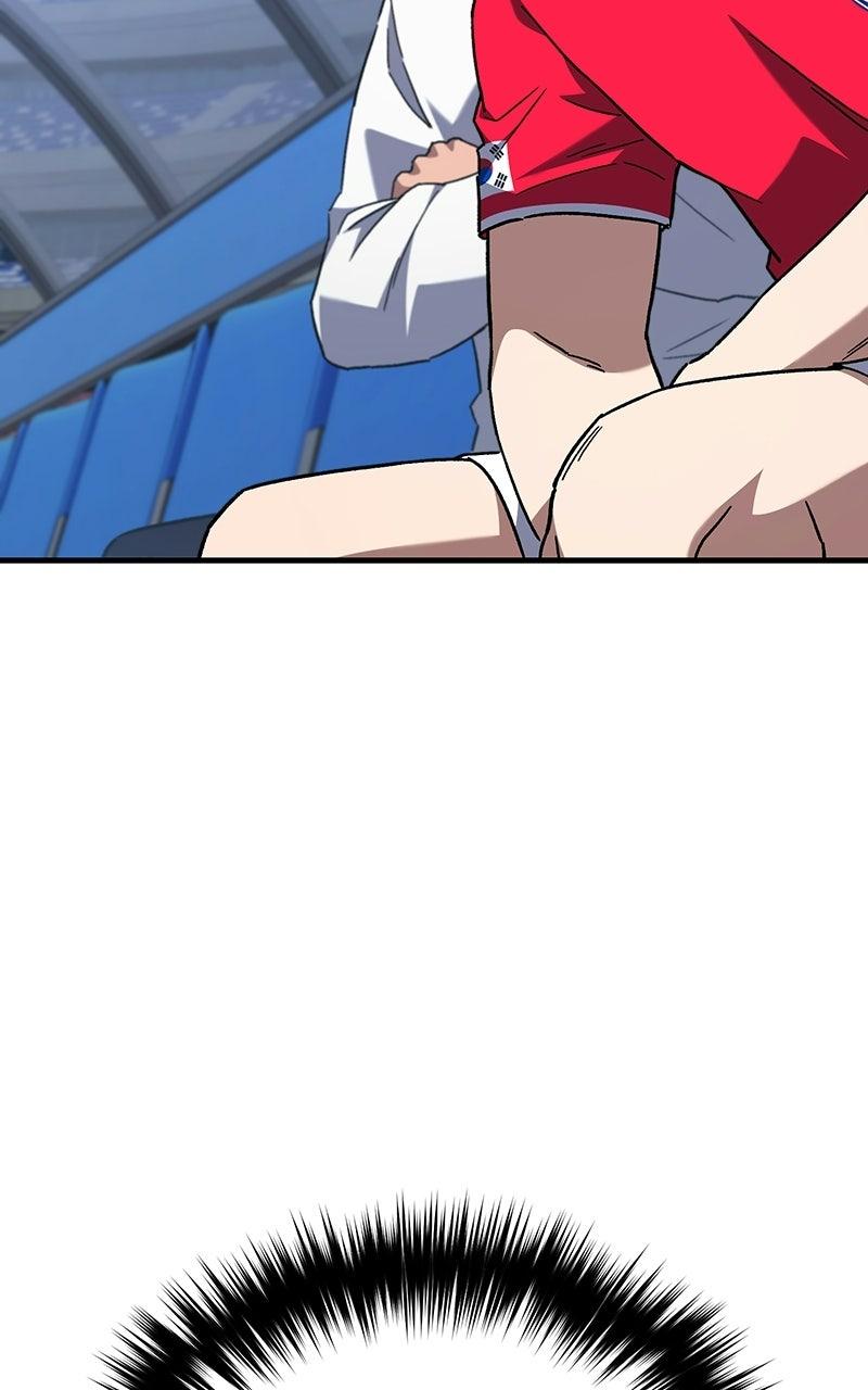 The Genius Midfielder with the Killer Pass Chapter 11 - Page 33