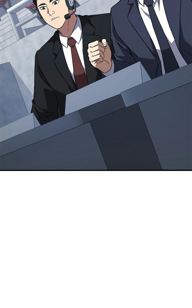 The Genius Midfielder with the Killer Pass Chapter 11 - Page 51