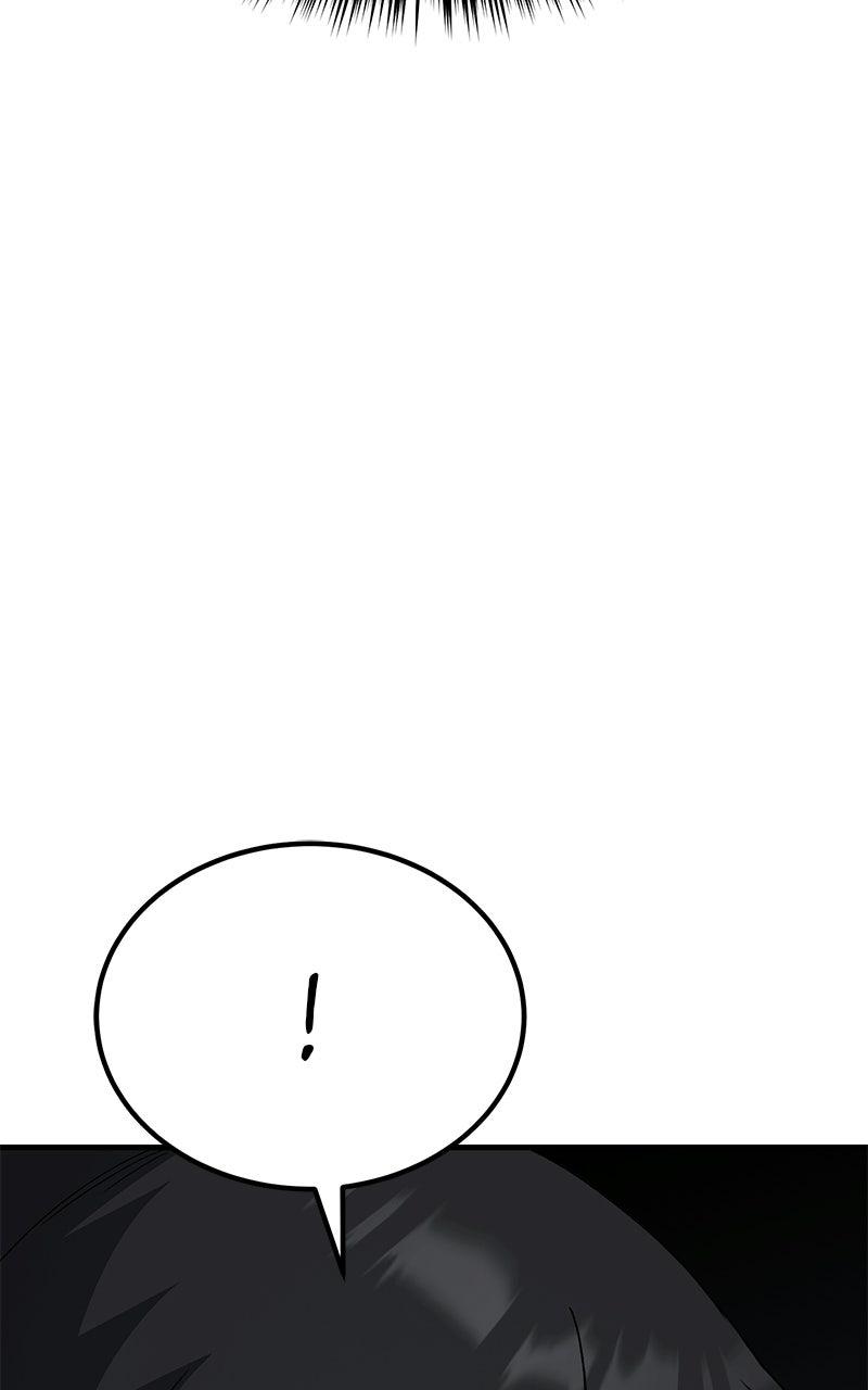 The Genius Midfielder with the Killer Pass Chapter 11 - Page 83