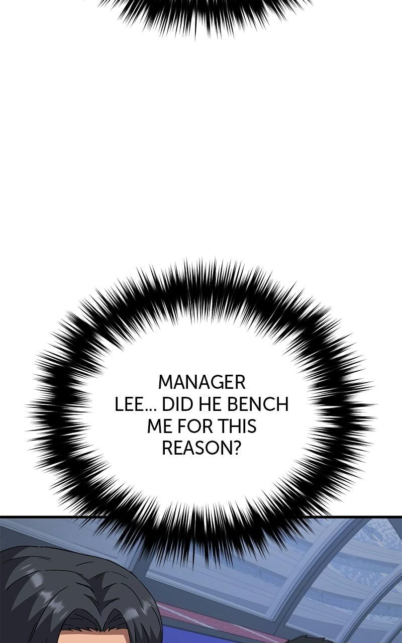 The Genius Midfielder with the Killer Pass Chapter 11 - Page 103