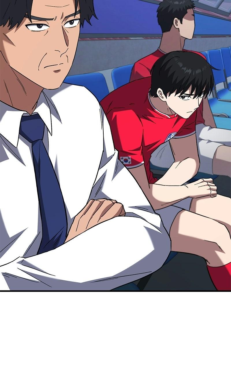 The Genius Midfielder with the Killer Pass Chapter 11 - Page 104