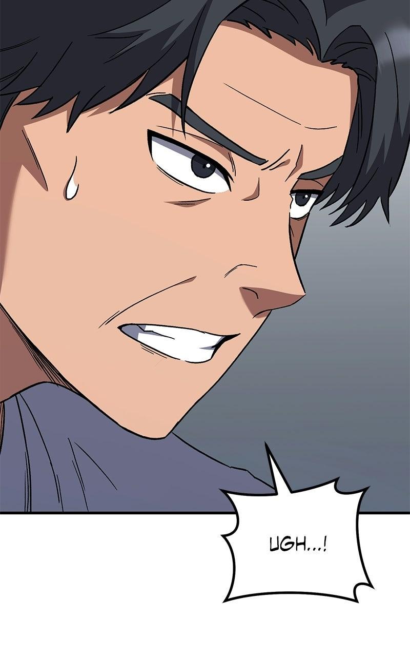 The Genius Midfielder with the Killer Pass Chapter 11 - Page 106